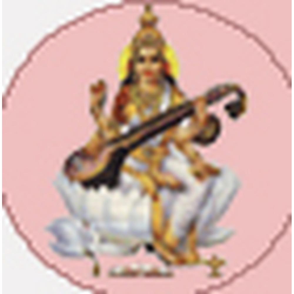 G.I.S College (GISC) - Logo
