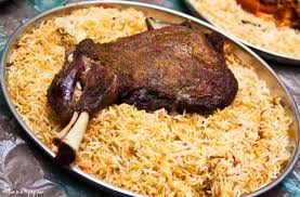 GISMAT ARABIC RESTAURANT - Logo