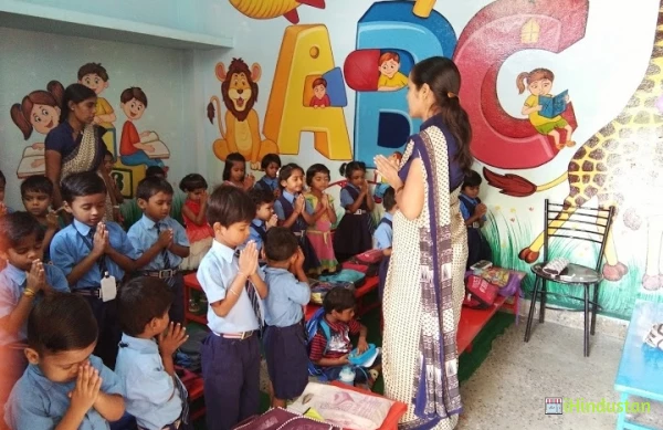 Gita Convent School - Logo