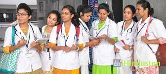 GITAM Institute of Medical Sciences and Research - Cover photo