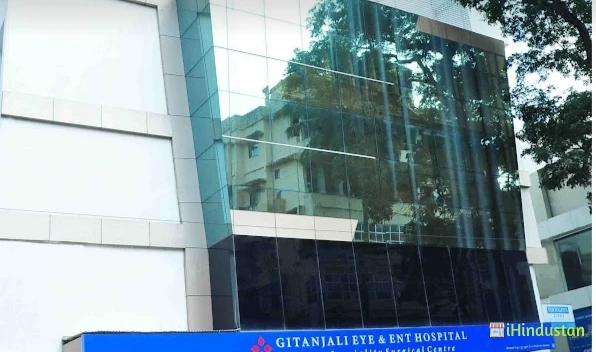 Gitanjali Eye and ENT Hospital - Logo