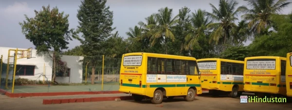 Gitanjali International School Bangalore - Logo