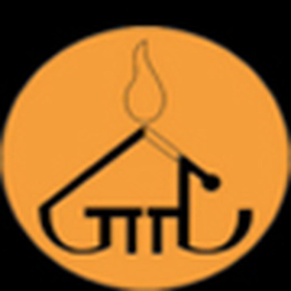 Gitanjali Teachers Training College (GTTC) - Logo