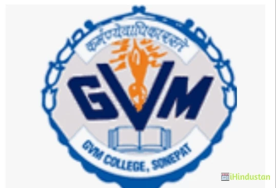 Gita Vidya Mandir Girls College - Logo