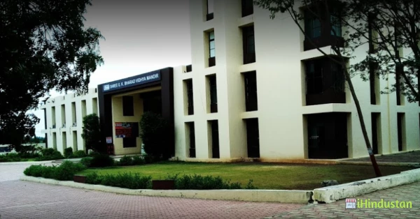 gk bharad engineering - Logo