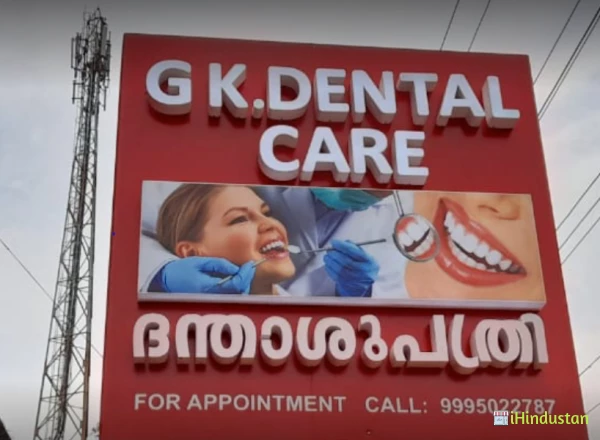 G K Dental Care - Logo