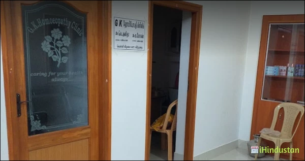 GK HOMOEOPATHIC CLINIC - Logo