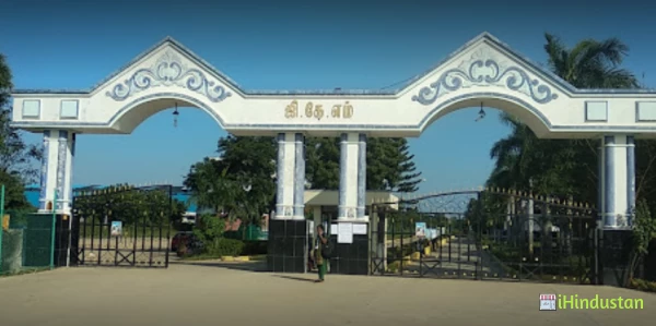 GKM College of Engineering & Technology - Logo