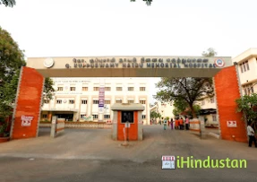 G. Kuppuswamy Naidu Memorial Hospital - Logo