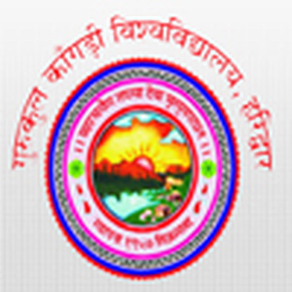 GKV Haridwar (GKV HARIDWAR) - Logo