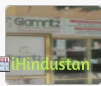 Glamritz - Logo