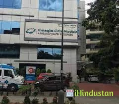 Gleneagles Global Hospitals, Richmond Road, Bengaluru - Logo