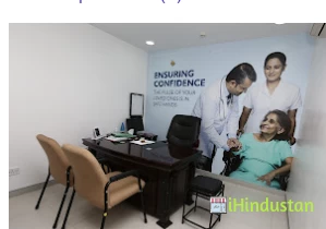 Gleneagles Global Clinics - Logo