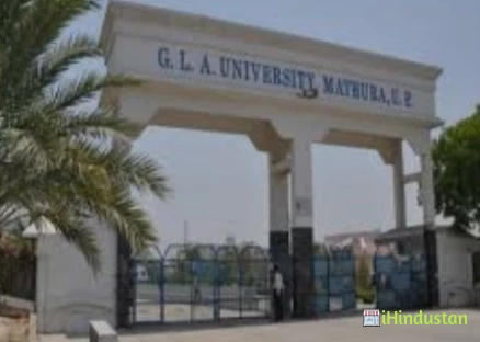 GLNA Institute of Technology - Logo