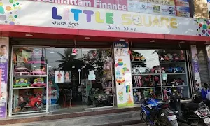 Global Baby & Lingerie store - Logo