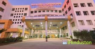 Global Business School & Research Centre - Logo