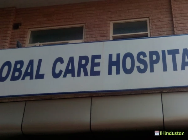 Global Care Hospitals - Logo