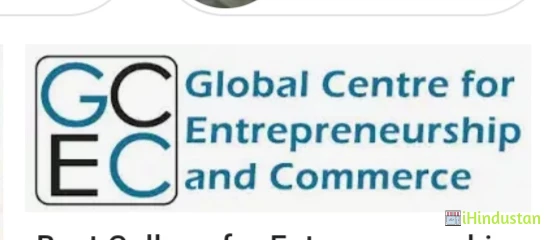 Global Centre for Entrepreneurship and Commerce - GCEC - Logo