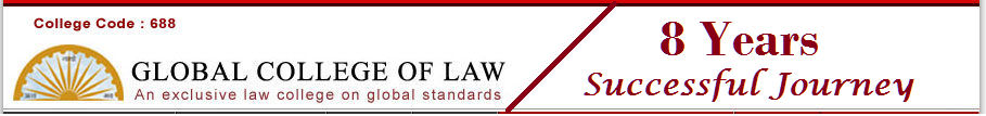 Global College of Law (GCL) - Logo