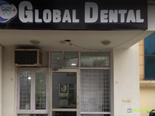 Global Dental - Logo