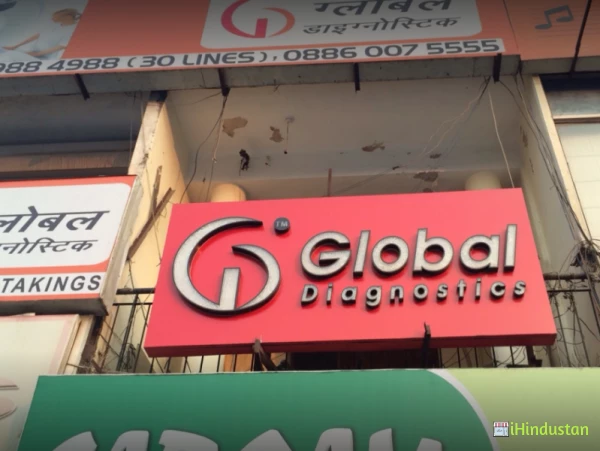 Global Diagnostics - Logo