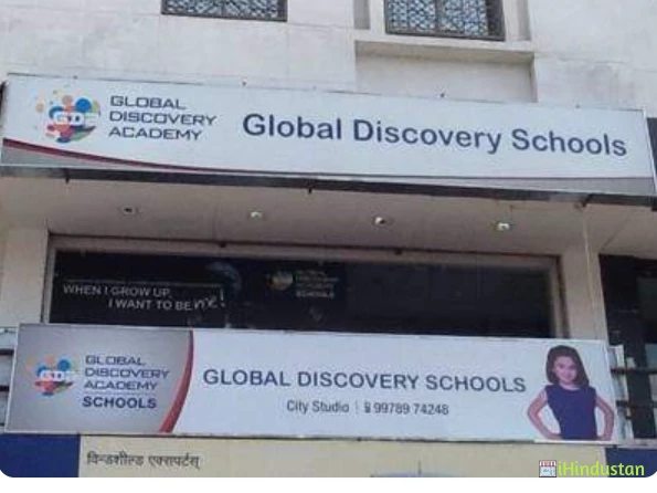 Global Discovery Academy Schools (Corporate Office) - Logo