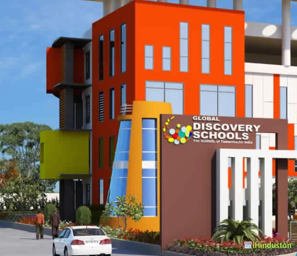 Global Discovery Schools - Logo