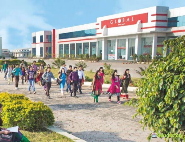 Global Engineering College - Logo