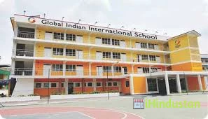 Global Indian International School (GIIS), Balewadi Cam - Logo