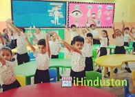 Global Indian International School (GIIS), Ahmedabad Ca - Logo