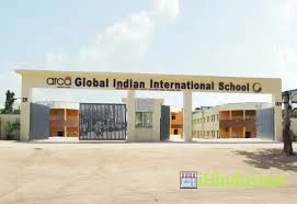 Global Indian International School (GIIS), Bannerghatta - Logo