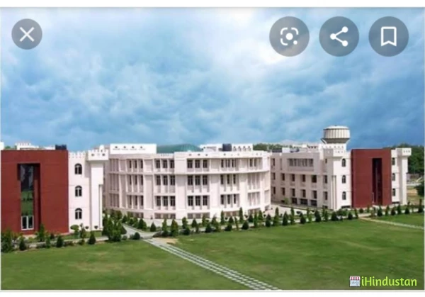 Global Institute of Technology - Logo
