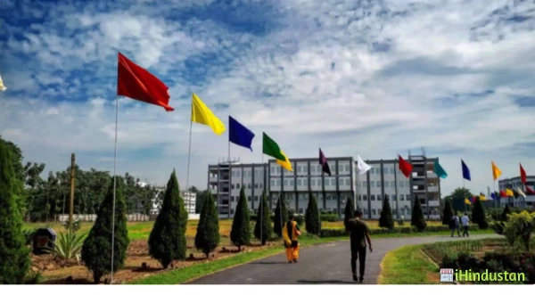 Global Institute Of Management And Technology - Logo