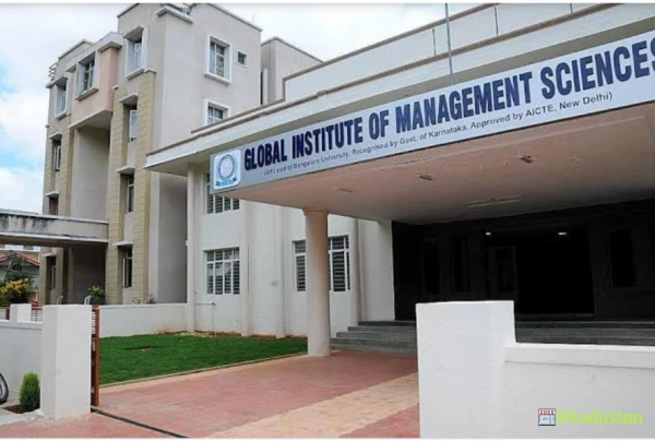 Global Institute of Management Sciences - Logo