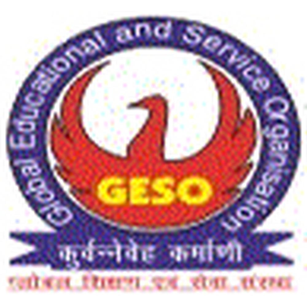 Global Institute of Advance Studies (GIAS) - Logo