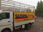 Global Packers And Movers - Logo