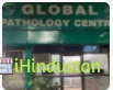 Global Pathology Centre Nabl Certified Lab - Logo