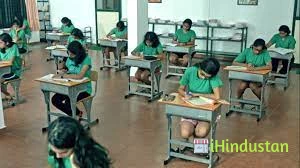 Global Public School-CBSE School in Kerala - Cover photo