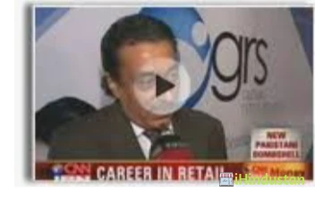 Global Retail School - GRS - Logo