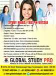 Global Study Pro - Logo