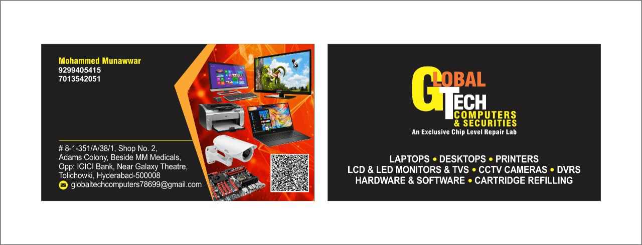 Global Tech Computers Securities - Cover photo