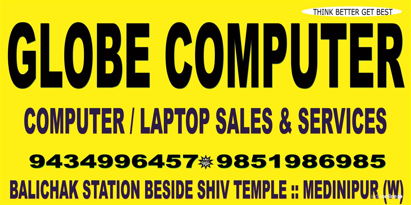 Globe Computer - Cover photo