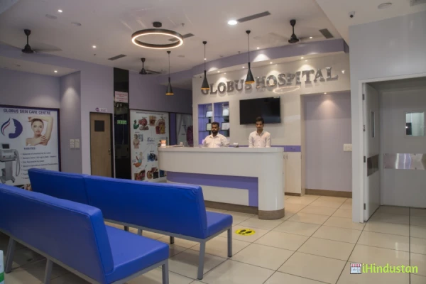 Globus Gastroenterology Hospital - Logo