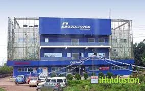 Glocal Hospital, Krishnanagar - Logo