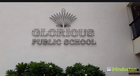 Glorial Public School - Logo