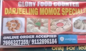 Glory Food Counter - Cover photo