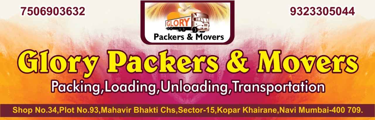 Glory Packers And Movers - Cover photo