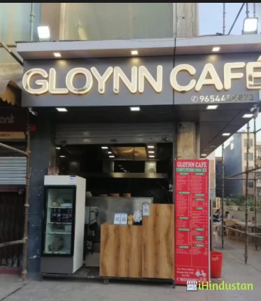 Gloynn Cafe - Logo