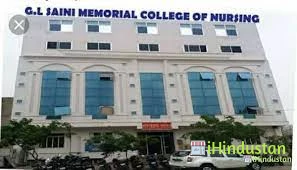 G L Saini Memorial College Of Nursing - Mansarovar - Logo