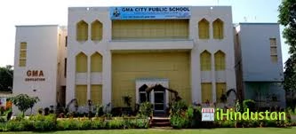 GMA City Public School - Logo